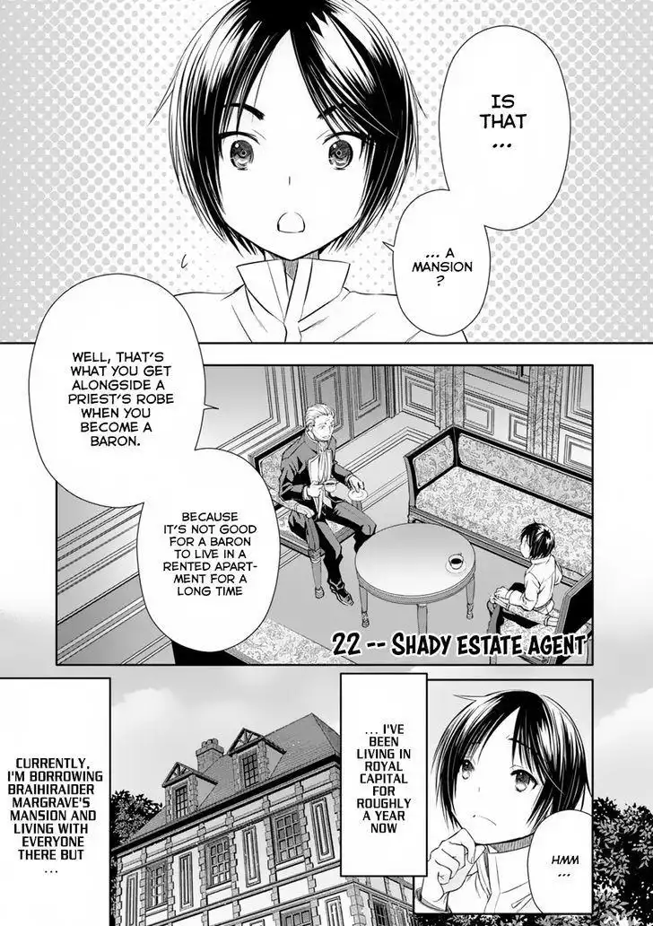 Hachinan tte, Sore wa Nai Deshou! Chapter 22 2